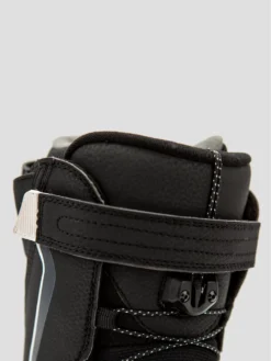 Nitro Droid Qls 2023 Snowboard-Boots 7 Nitro Droid Qls 2023 Snowboard-Boots -Skiausrüstung Verkauf DroidQls2023SnowboardBoots 3